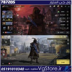 اکانت کالاف دیوتی موبایل لول 26 ریجن هند کد 787205