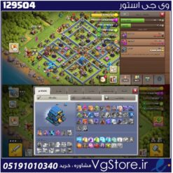 اکانت کلش اف کلنز تاون هال 12 لول 106 کد 129504
