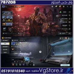 اکانت کالاف دیوتی موبایل لول 175 ریجن اسیا کد 787208