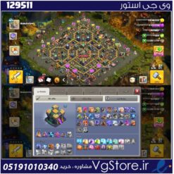 اکانت کلش اف کلنز تاون هال 14 لول 165 کد 129511