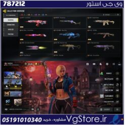اکانت کالاف دیوتی موبایل لول 410 ریجن هند کد 787212