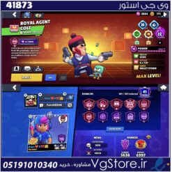 اکانت براول استارز کاپ 72000 کد 41873