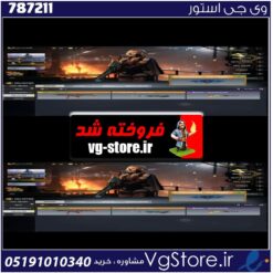 اکانت کالاف دیوتی موبایل لول 10 ریجن هند کد 787211