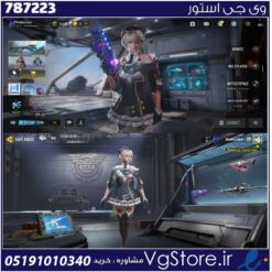 اکانت کالاف دیوتی موبایل لول 47 ریجن هند کد 787223