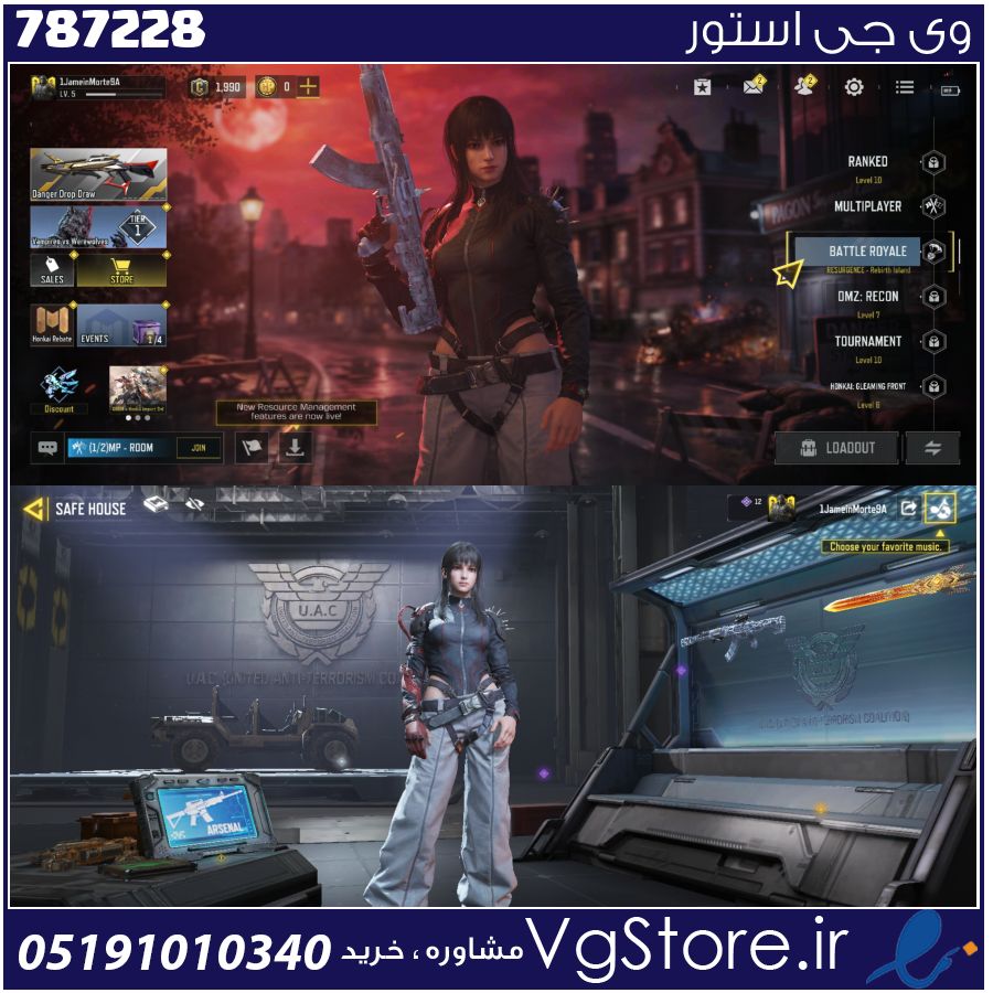 اکانت کالاف دیوتی موبایل لول 5 ریجن هند کد 787228 1 اکانت کالاف دیوتی موبایل لول 5 ریجن هند کد 787228