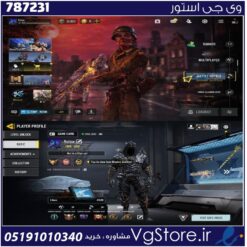اکانت کالاف دیوتی موبایل لول 450 ریجن اروپا کد 787231