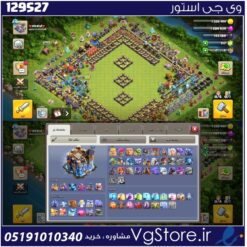 اکانت کلش اف کلنز تاون هال 7 لول 210 کد 129527