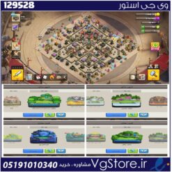 اکانت کلش اف کلنز تاون هال 17 لول 203 کد 129528