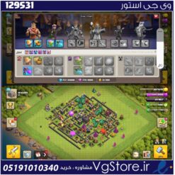 اکانت کلش اف کلنز تاون هال 9 لول 38 کد 129531