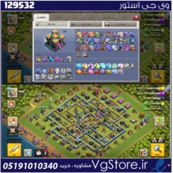 اکانت کلش اف کلنز تاون هال 14 لول 164 کد 129532