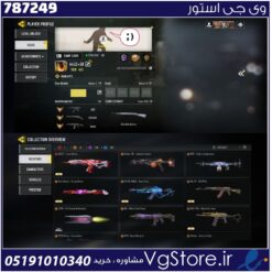 اکانت کالاف دیوتی موبایل لول 415 ریجن هند کد 787249
