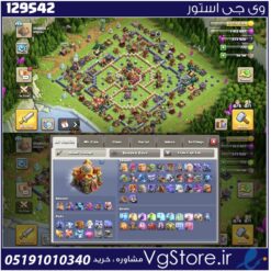 اکانت کلش اف کلنز تاون هال 15 لول 200 کد 129542