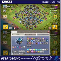 اکانت کلش اف کلنز تاون هال 13 لول 115 کد 129551