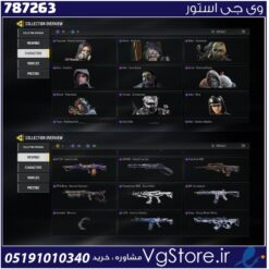 اکانت کالاف دیوتی موبایل لول 232 ریجن هند کد 787263
