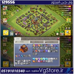 اکانت کلش اف کلنز تاون هال 10 لول 76 کد 129556