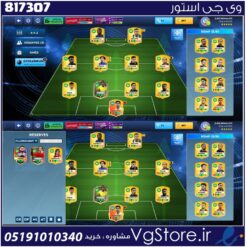 اکانت بازی دریم لیگ 2026 لول 56 کد 817307