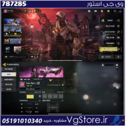 اکانت کالاف دیوتی موبایل لول 16 ریجن هند کد 787285