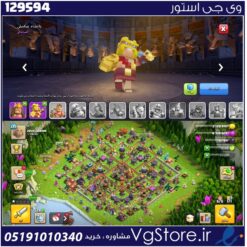 اکانت کلش اف کلنز تاون هال 16 لول 136 کد 129594