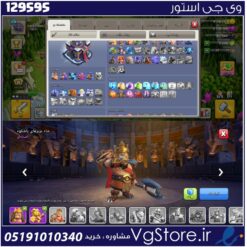 اکانت کلش اف کلنز تاون هال 15 لول 115 کد 129595