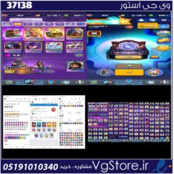 اکانت کلش رویال لول 1815 کد 37138