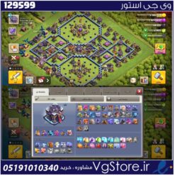 اکانت کلش اف کلنز تاون هال 15 لول 162 کد 129599