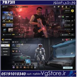 اکانت کالاف دیوتی موبایل لول 414 ریجن هند کد 787311