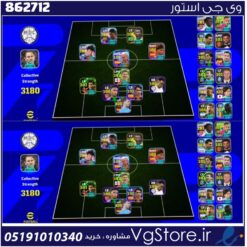 اکانت ای فوتبال با 80 سکه کد 862712