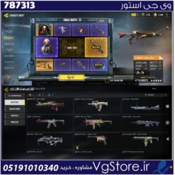 اکانت کالاف دیوتی موبایل لول 23 ریجن هند کد 787313