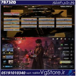 اکانت کالاف دیوتی موبایل لول 300 ریجن هند کد 787320