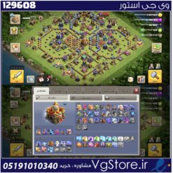 اکانت کلش اف کلنز تاون هال 16 لول 159 کد 129608