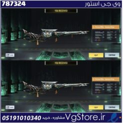 اکانت کالاف دیوتی موبایل لول 1 ریجن هند کد 787324