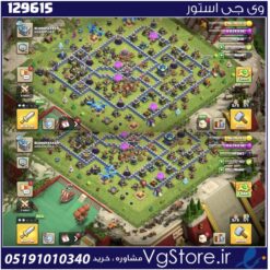 اکانت کلش اف کلنز تاون هال 13 لول 107 کد 129615