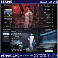 اکانت کالاف دیوتی موبایل لول 230 ریجن هند کد 787346