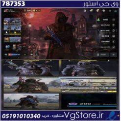 اکانت کالاف دیوتی موبایل لول 26 ریجن هند کد 787353