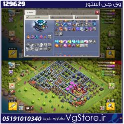 اکانت کلش اف کلنز تاون هال 13 لول 130 کد 129629