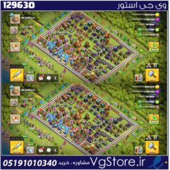 اکانت کلش اف کلنز تاون هال 16 لول 215 کد 129630