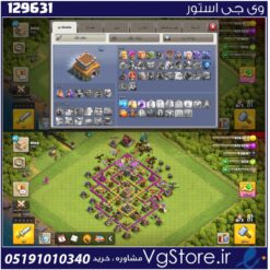اکانت کلش اف کلنز تاون هال 8 لول 42 کد 129631