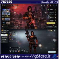 اکانت کالاف دیوتی موبایل لول 407 ریجن هند کد 787355