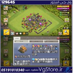 اکانت کلش اف کلنز تاون هال 7 لول 29 کد 129645
