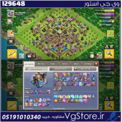 اکانت کلش اف کلنز تاون هال 18 لول 255 کد 129648