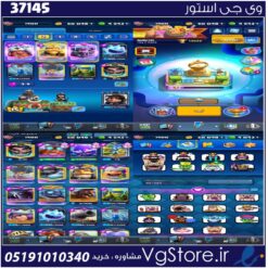 اکانت کلش رویال لول 1400 کد 37145