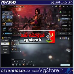 اکانت کالاف دیوتی موبایل لول 220 ریجن هند کد 787360