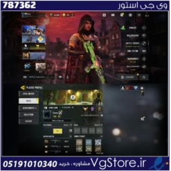 اکانت کالاف دیوتی موبایل لول 371 ریجن هند کد 787362