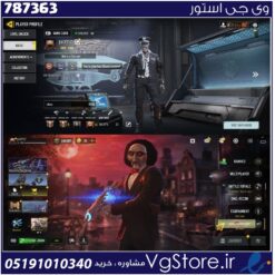 اکانت کالاف دیوتی موبایل لول 450 ریجن هند کد 787363