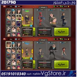 اکانت پسر خوانده لول 30 کد 201790