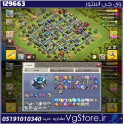 اکانت کلش اف کلنز تاون هال 13 لول 125 کد 129663