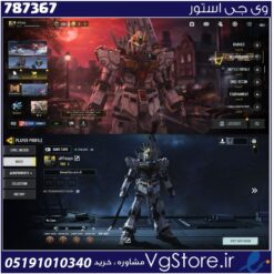 اکانت کالاف دیوتی موبایل لول 2 ریجن هند کد 787367