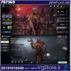 اکانت کالاف دیوتی موبایل لول 63 ریجن هند کد 787369