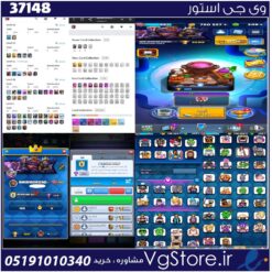 اکانت کلش رویال لول 25 کد 37148