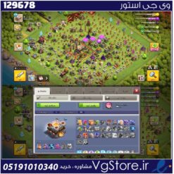 اکانت کلش اف کلنز تاون هال 11 لول 65 کد 129678